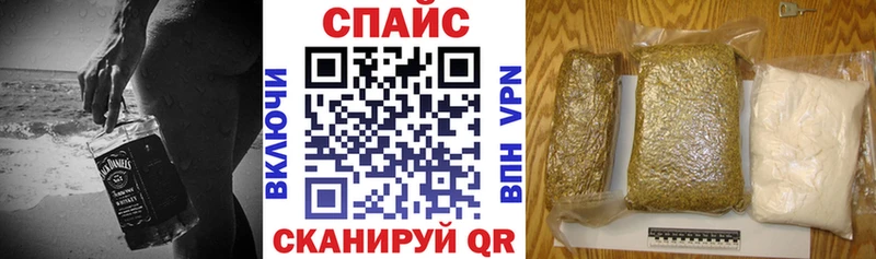 это Telegram  Сосногорск  БУТИРАТ вода 