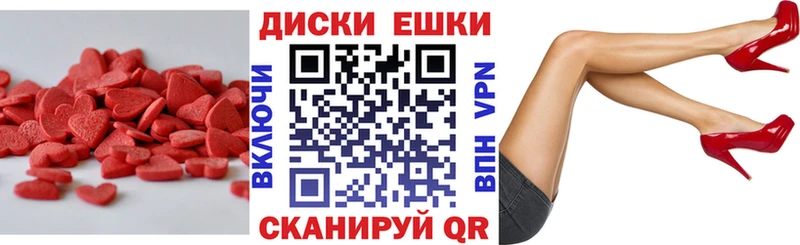 Ecstasy Punisher  Сосногорск 