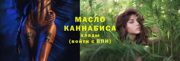 Альфа ПВП Верея