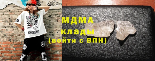 меф VHQ Тихвин