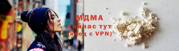 Альфа ПВП Верея