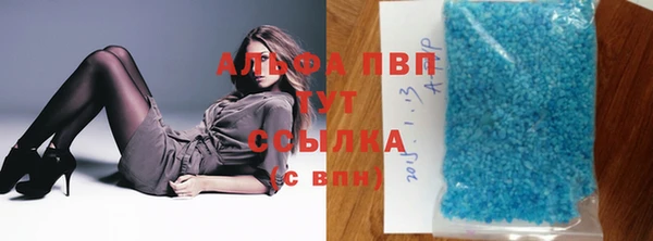2c-b Бугульма