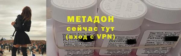 a pvp Верхнеуральск