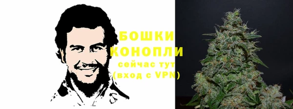 гашишное масло Верхний Тагил