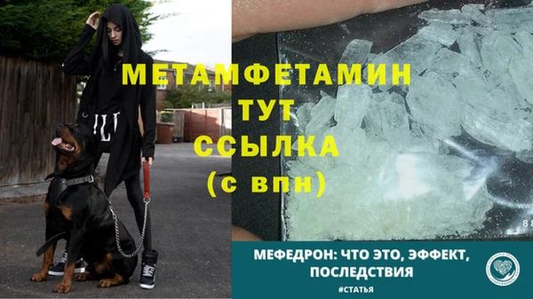 a pvp Верхнеуральск