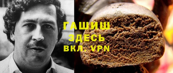 2c-b Бугульма