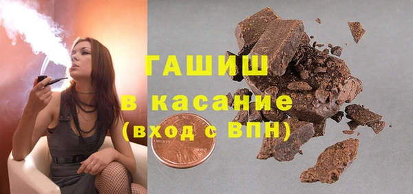 a pvp Верхнеуральск