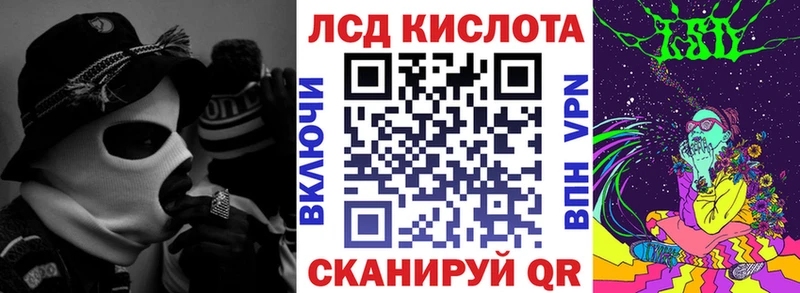 Марки NBOMe 1,8мг  Сосногорск 