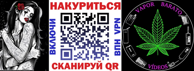 где купить наркоту  Сосногорск  Шишки марихуана SATIVA & INDICA 